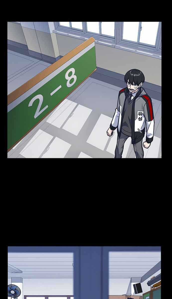 Học Nhóm - Study Group Chapter 50 trang 56