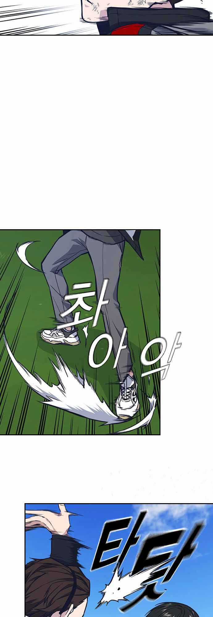 Học Nhóm - Study Group Chapter 50 trang 9