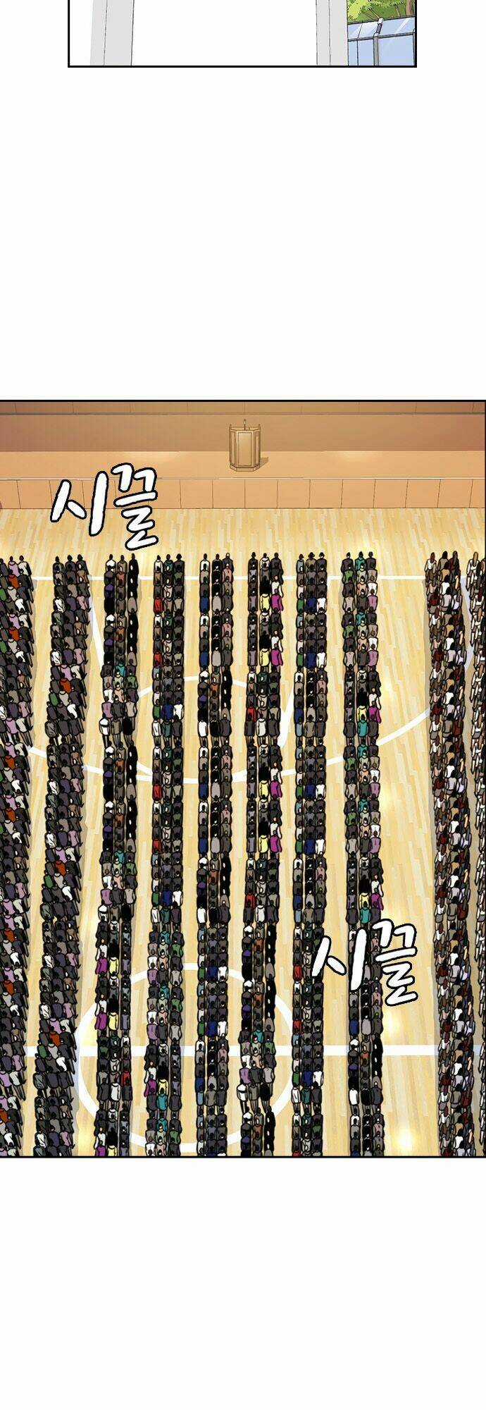 Học Nhóm - Study Group Chapter 52 trang 28