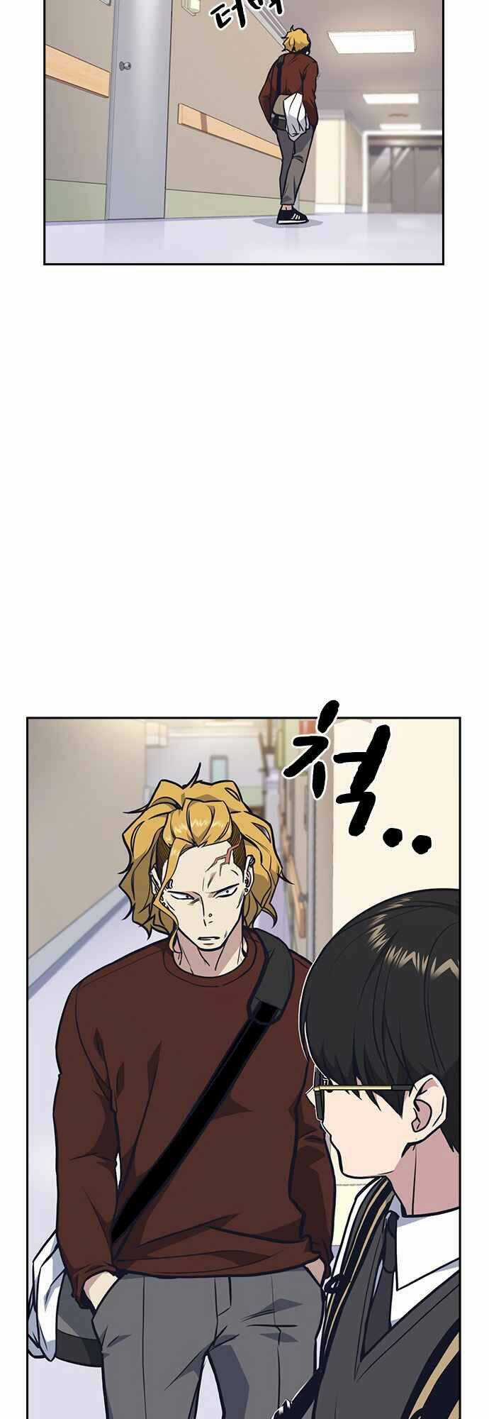 Học Nhóm - Study Group Chapter 53 trang 44