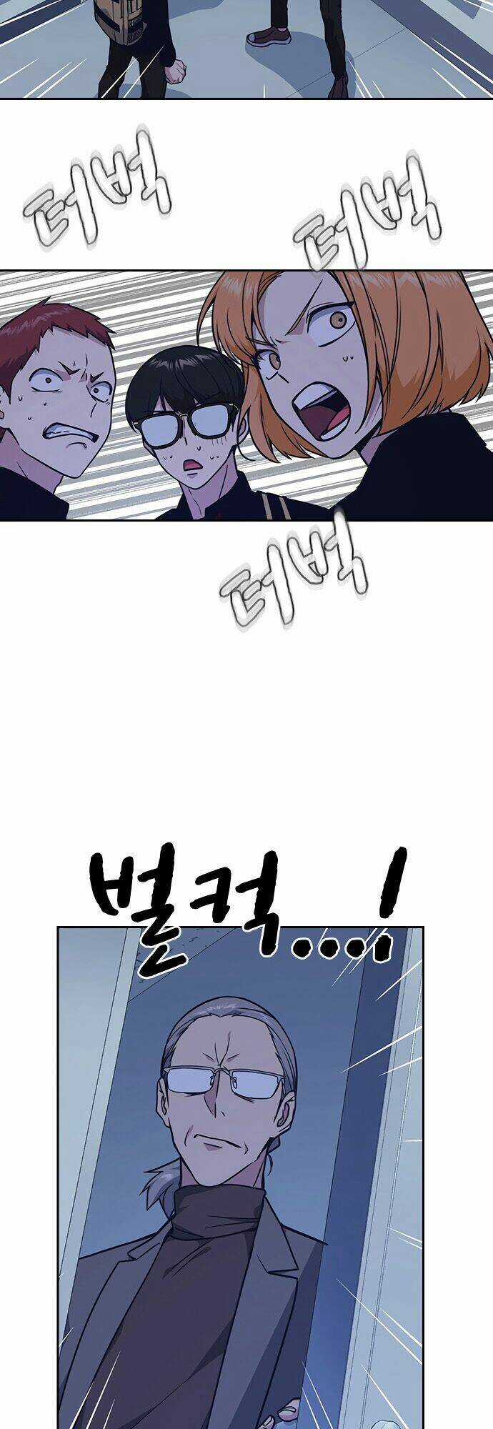 Học Nhóm - Study Group Chapter 57 trang 26