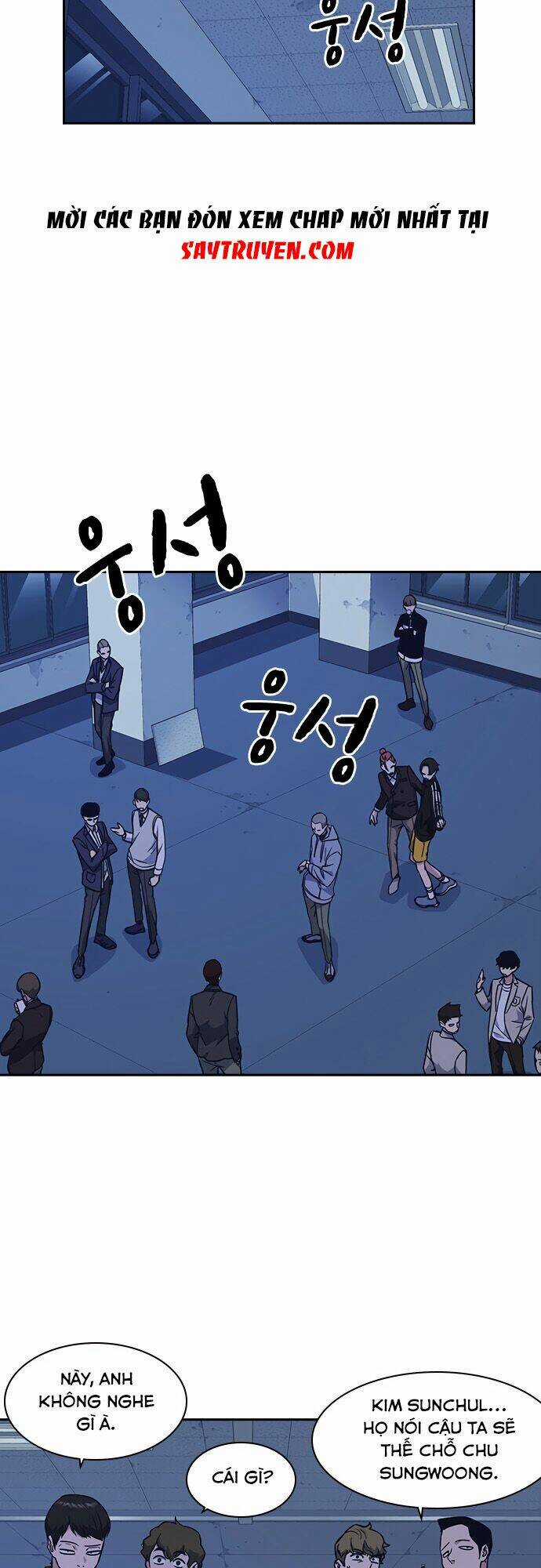 Học Nhóm - Study Group Chapter 57 trang 43