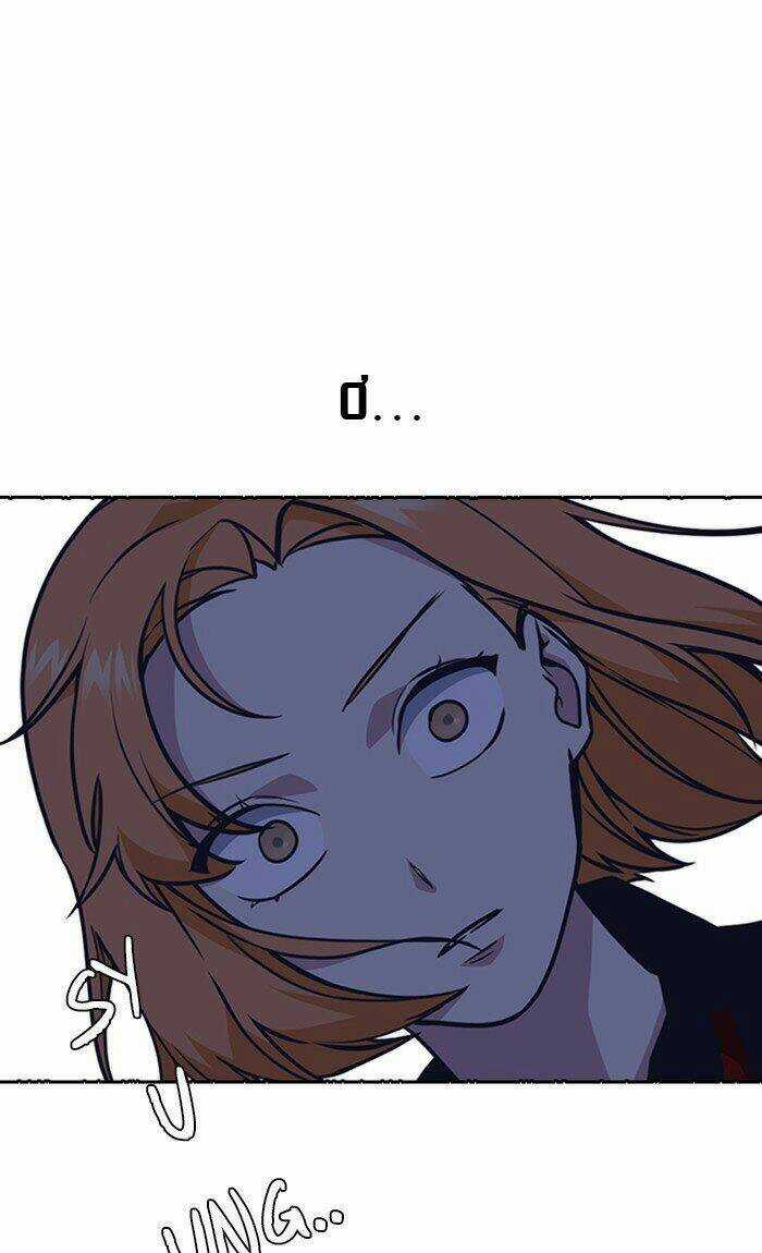 Học Nhóm - Study Group Chapter 61 trang 97