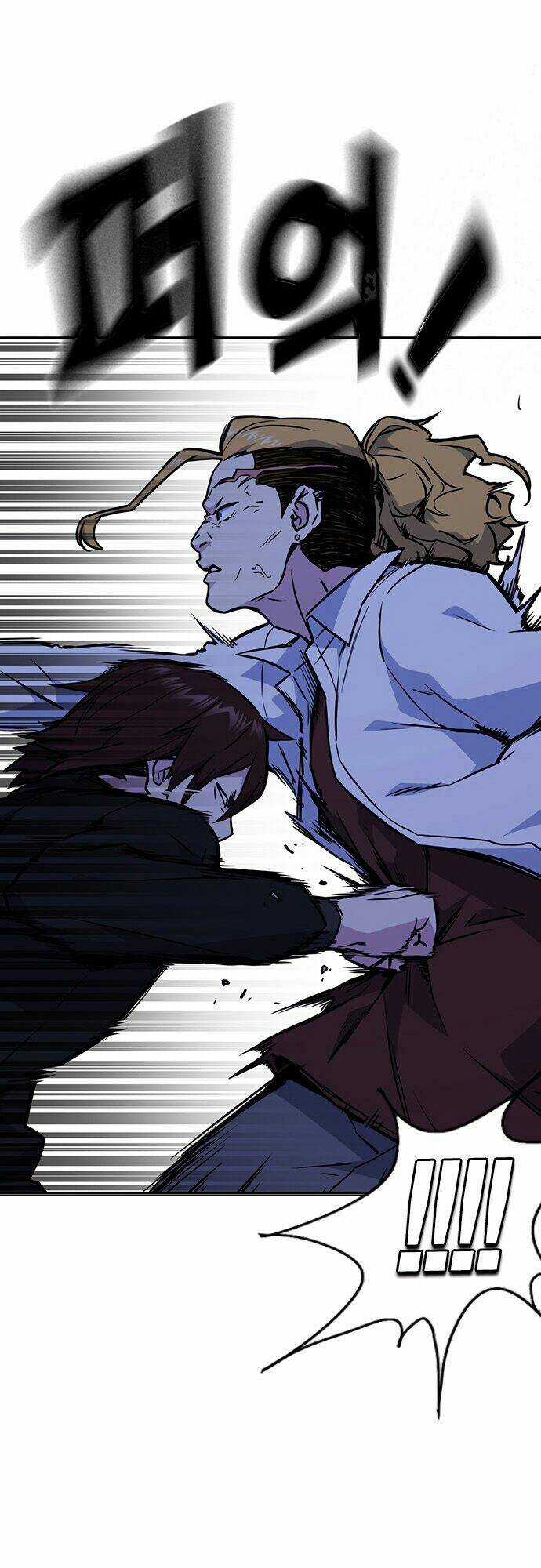 Học Nhóm - Study Group Chapter 62 trang 44