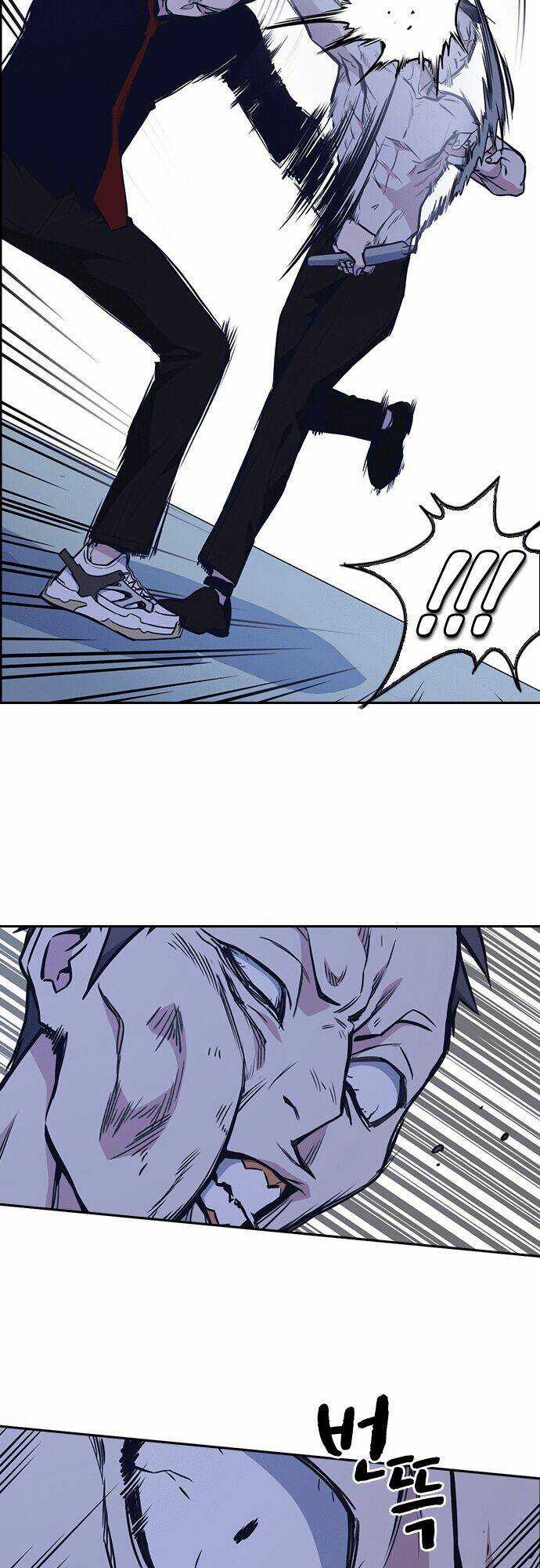 Học Nhóm - Study Group Chapter 64 trang 42