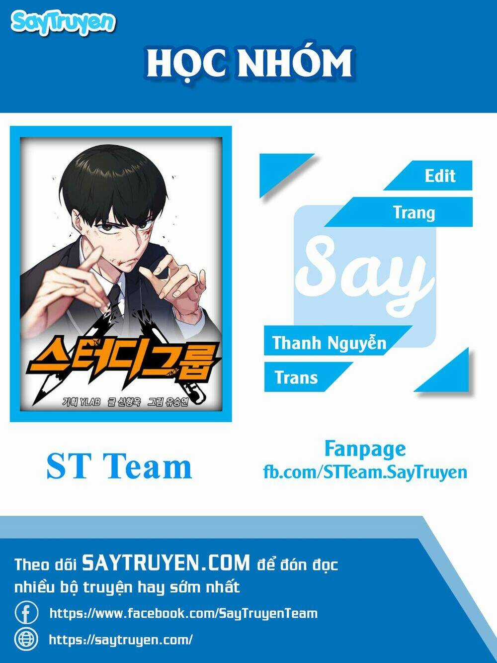 Học Nhóm - Study Group Chapter 66 trang 0