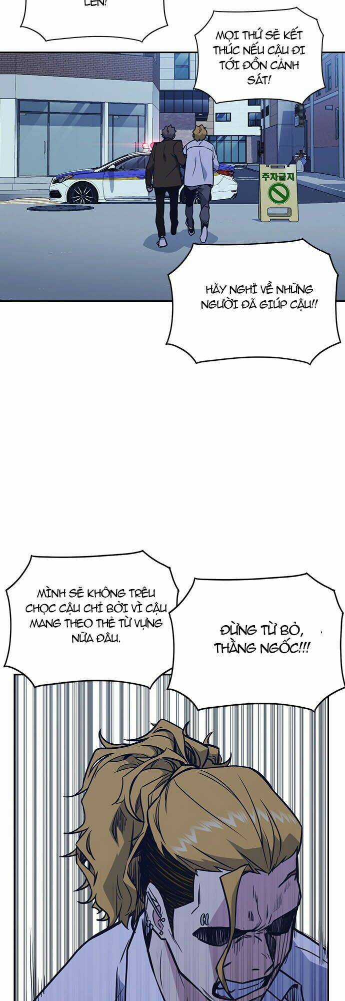 Học Nhóm - Study Group Chapter 66 trang 43