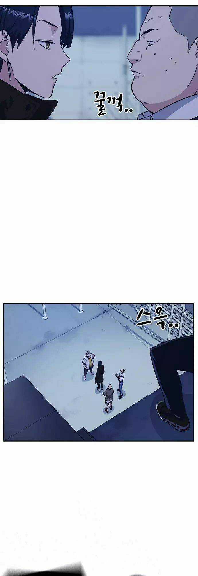 Học Nhóm - Study Group Chapter 69 trang 65