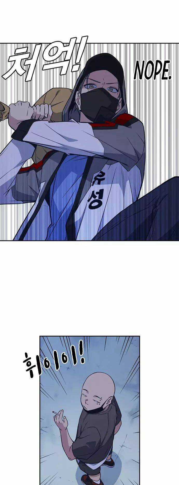 Học Nhóm - Study Group Chapter 70 trang 46