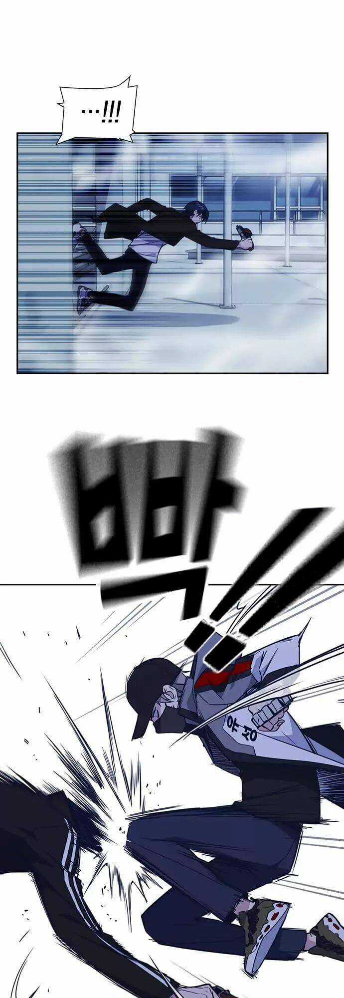 Học Nhóm - Study Group Chapter 71 trang 41