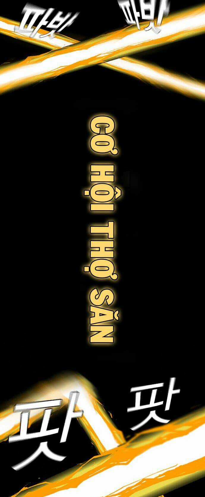 Học Nhóm - Study Group Chapter 72 trang 62