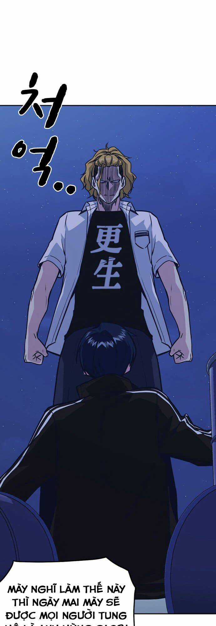 Học Nhóm - Study Group Chapter 73 trang 49