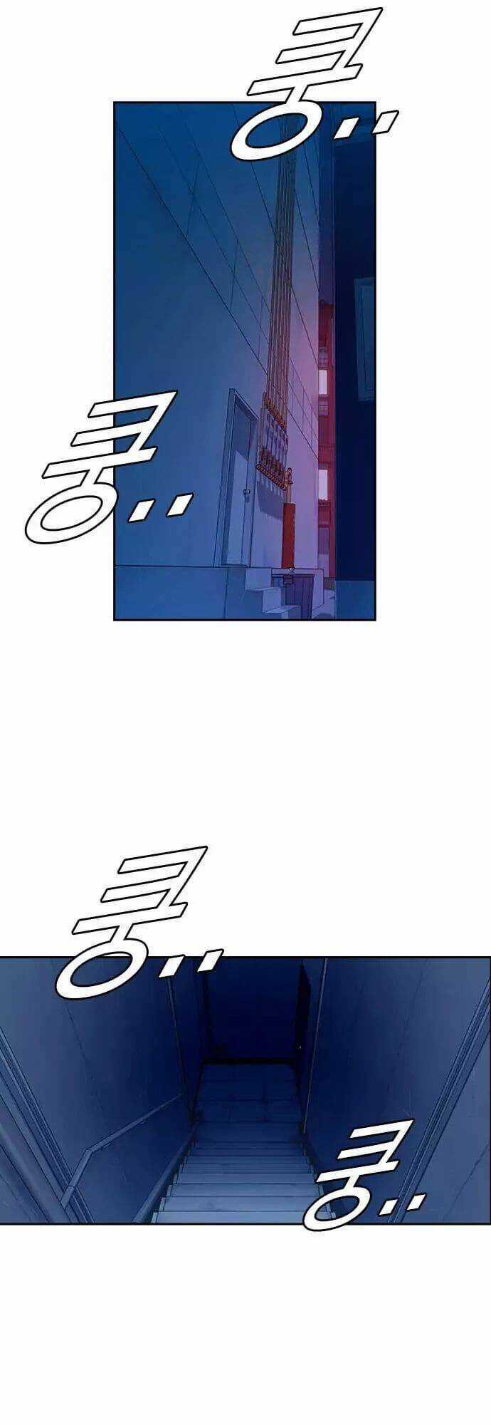 Học Nhóm - Study Group Chapter 75 trang 2