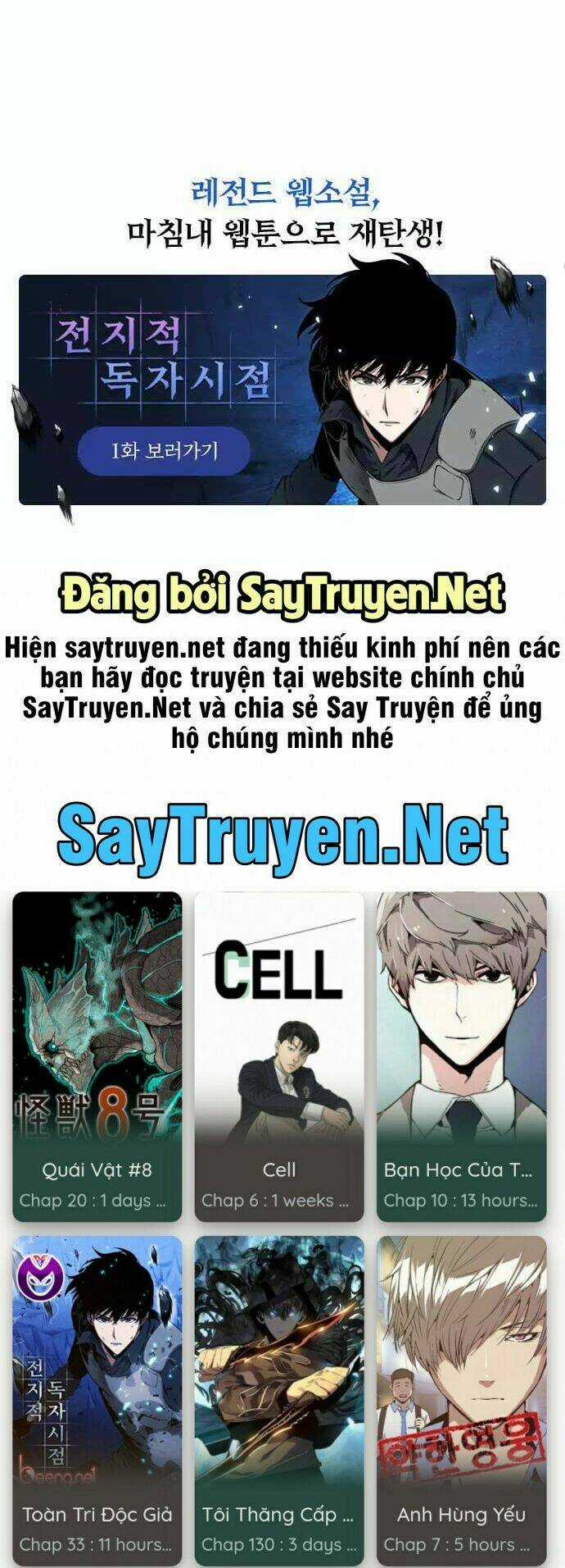 Học Nhóm - Study Group Chapter 75 trang 71