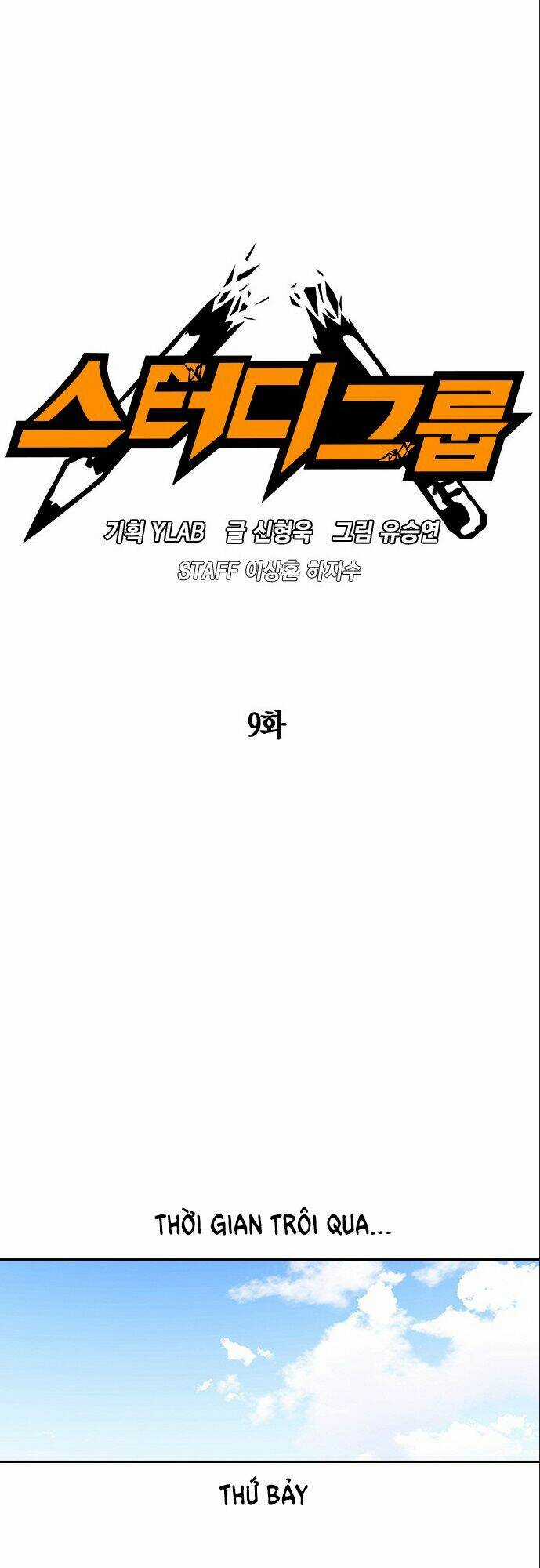 Học Nhóm - Study Group Chapter 9 trang 13