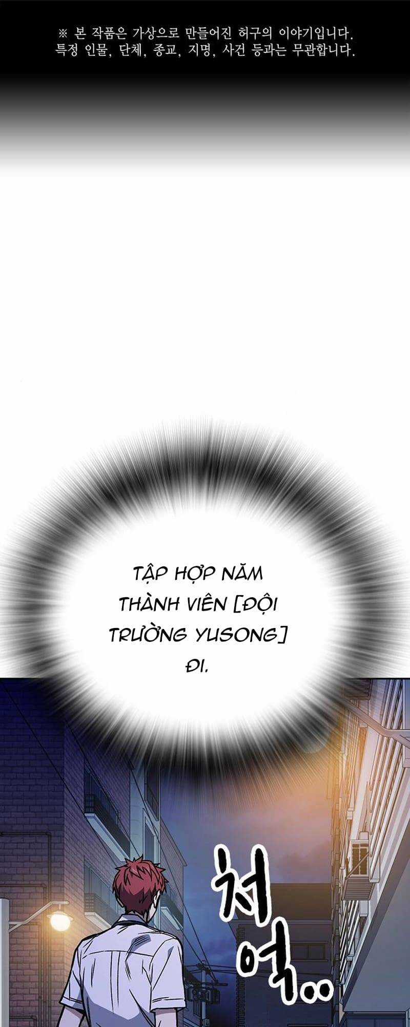 Học Nhóm Chapter 169 trang 1