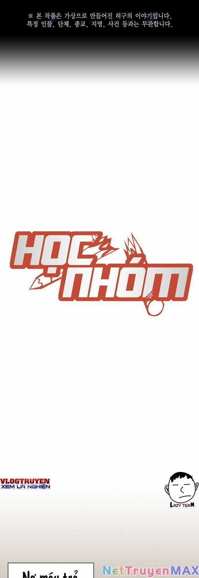 Học Nhóm Chapter 174 trang 0