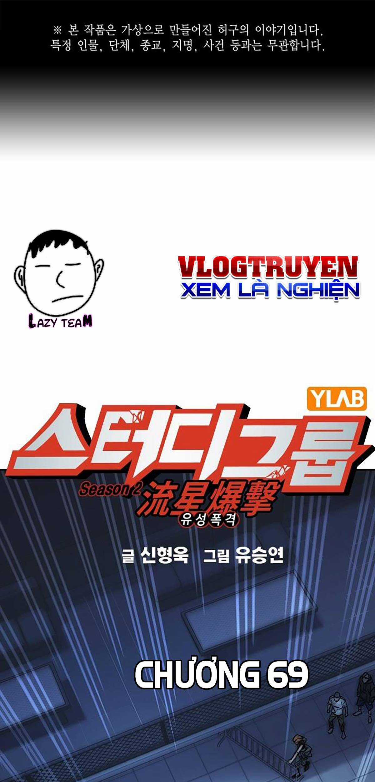 Học Nhóm Chapter 187 trang 0