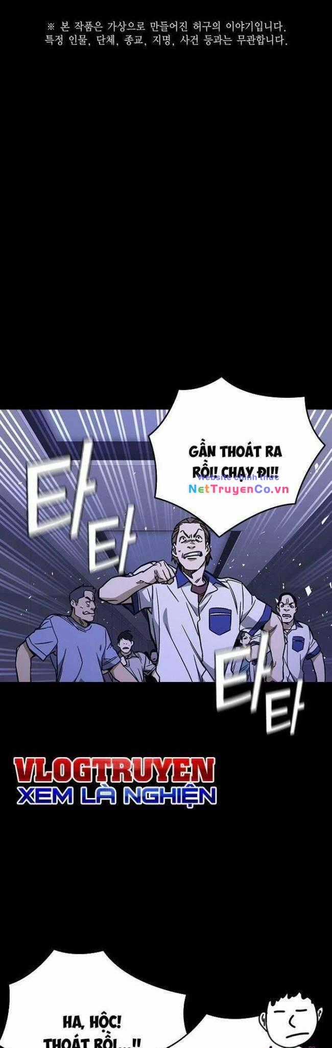 Học Nhóm Chapter 192 trang 0