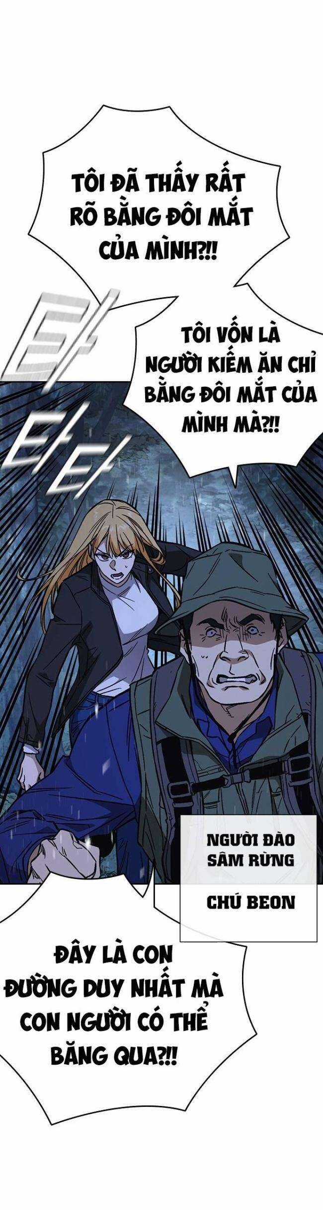 Học Nhóm Chapter 218 trang 17