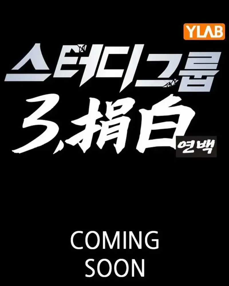 Học Nhóm Chương 0 trang 102