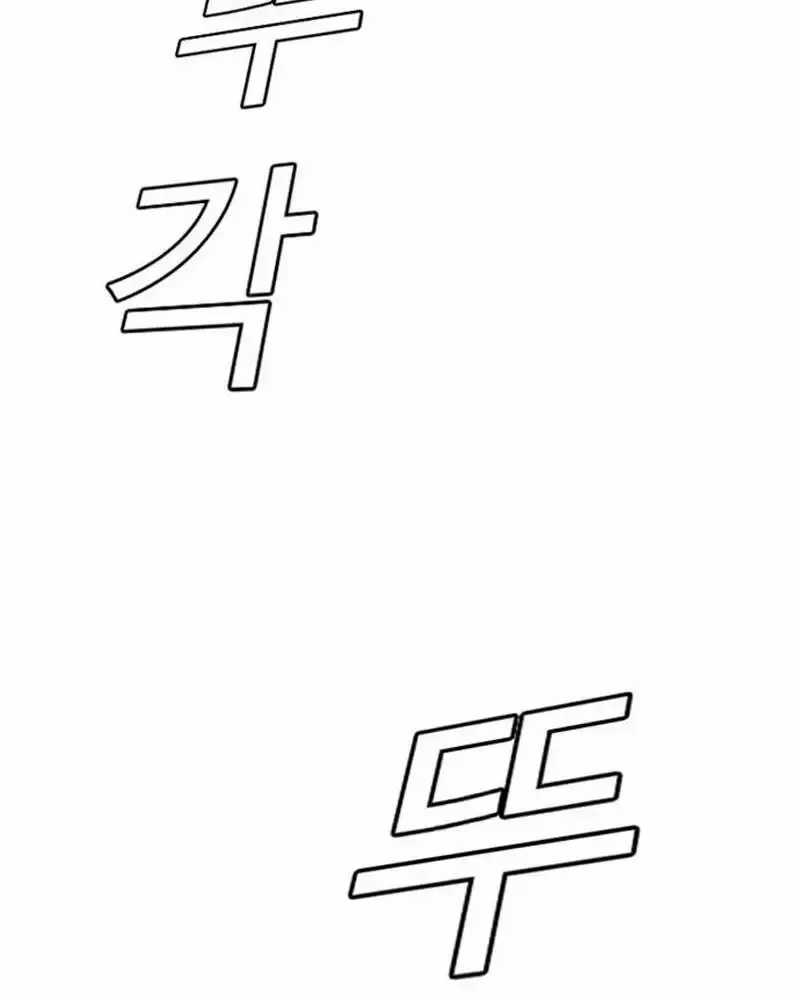 Học Nhóm Chương 0 trang 78