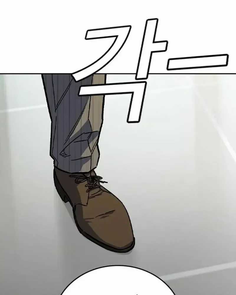 Học Nhóm Chương 0 trang 79