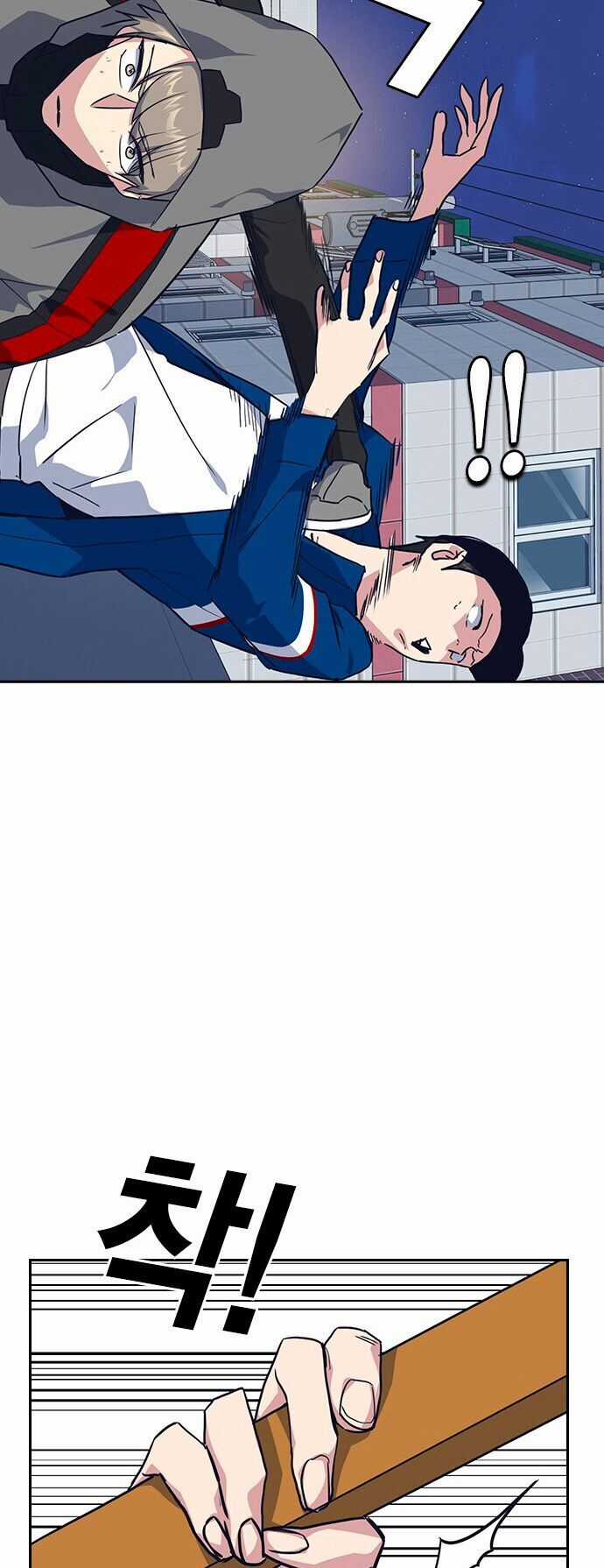 Học Nhóm Chương 11 trang 45