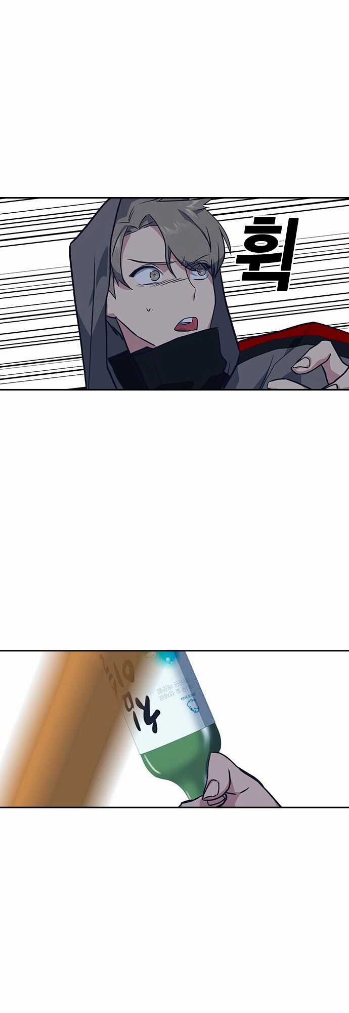 Học Nhóm Chương 11 trang 54