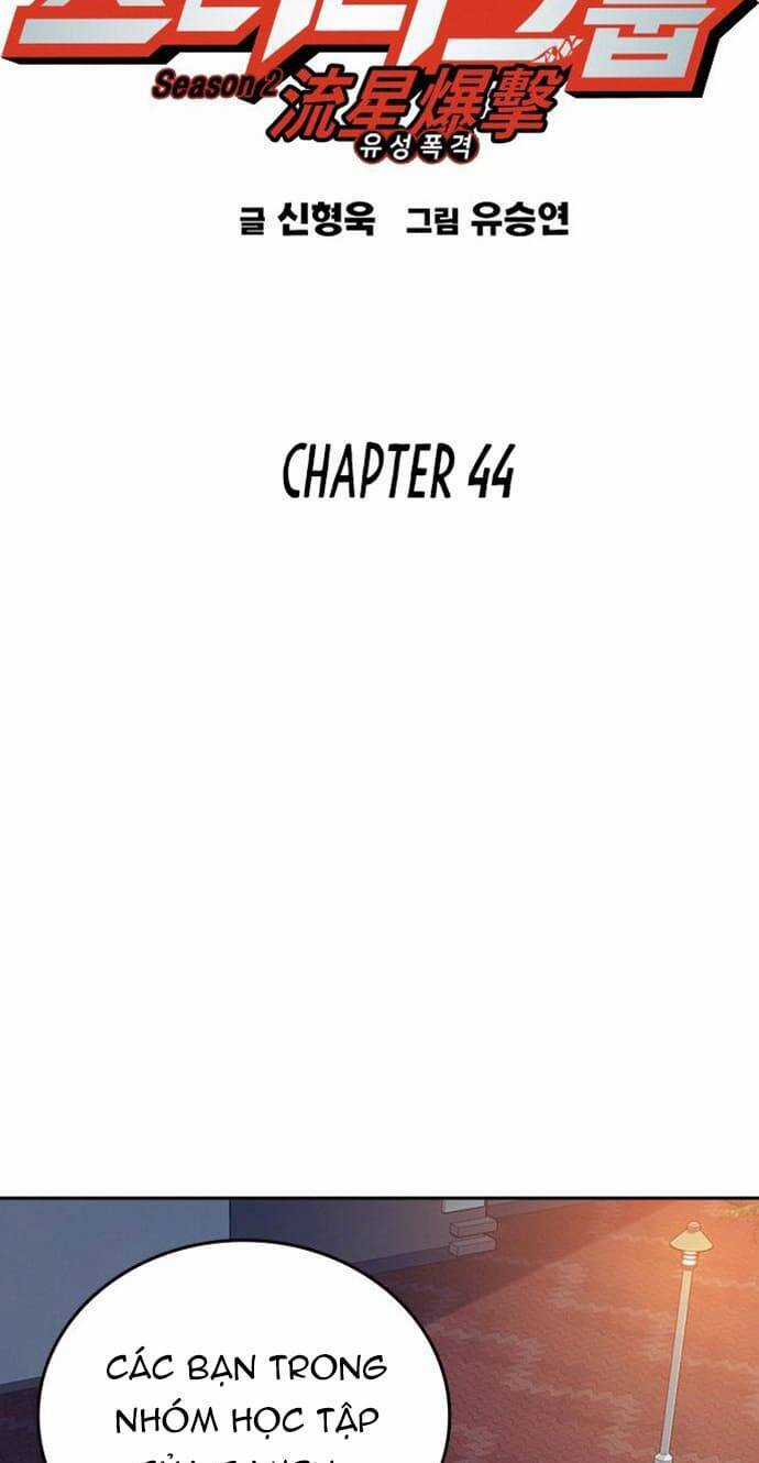 Học Nhóm Chương 162 trang 23