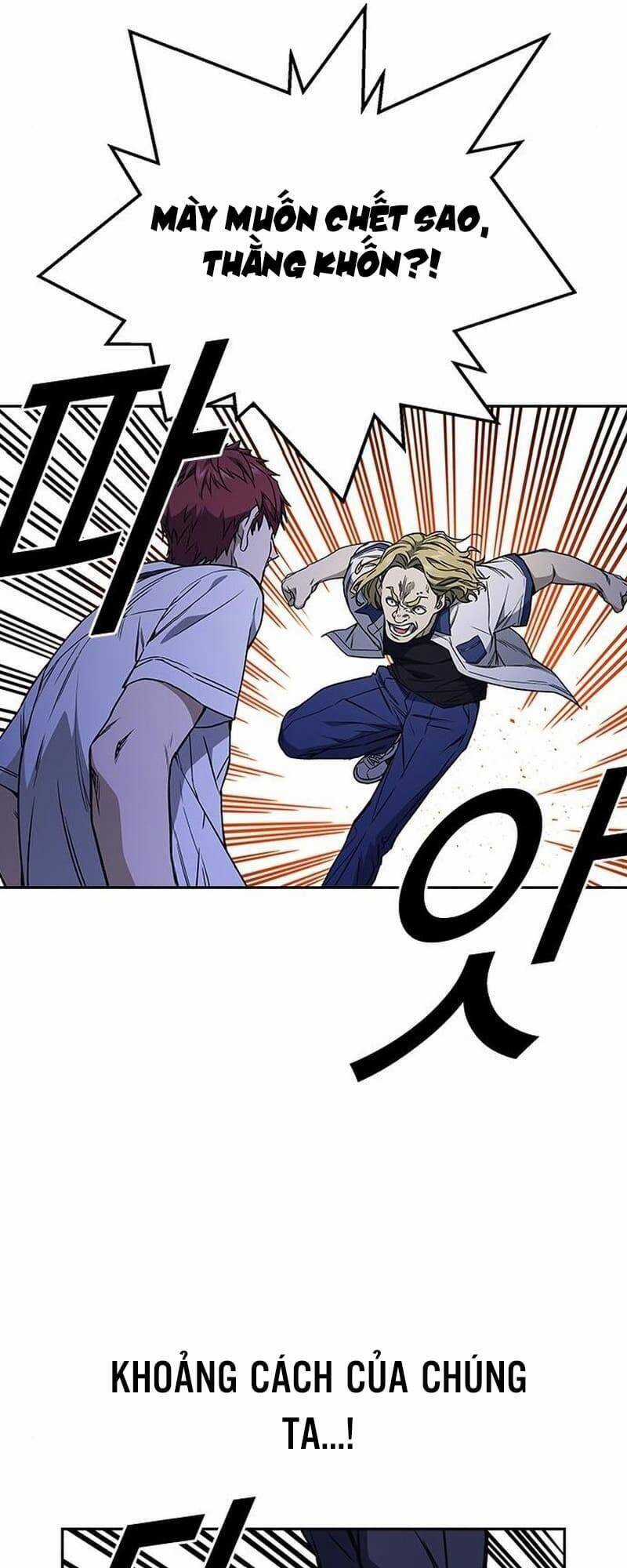 Học Nhóm Chương 167 trang 25