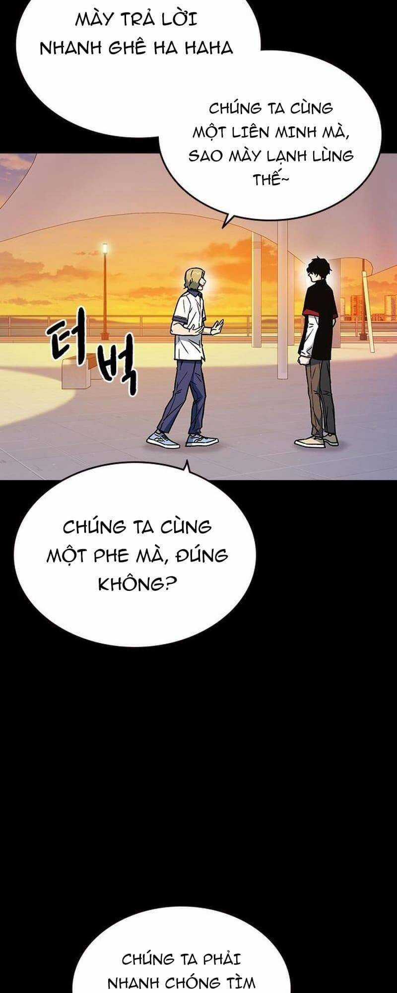 Học Nhóm Chương 167 trang 43