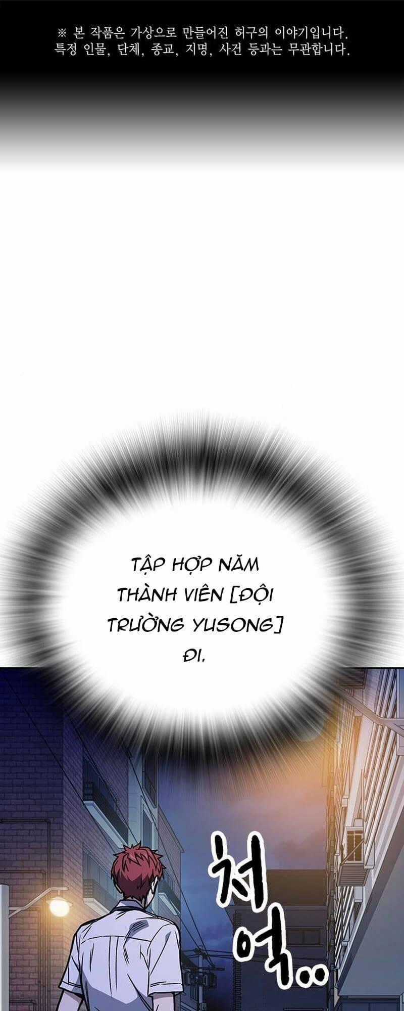 Học Nhóm Chương 169 trang 1