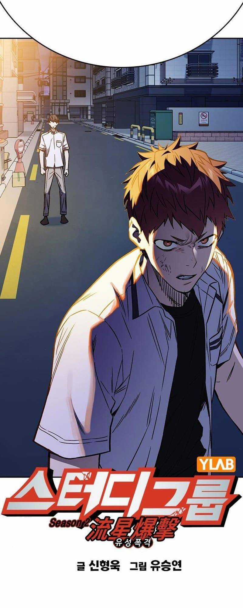 Học Nhóm Chương 169 trang 28