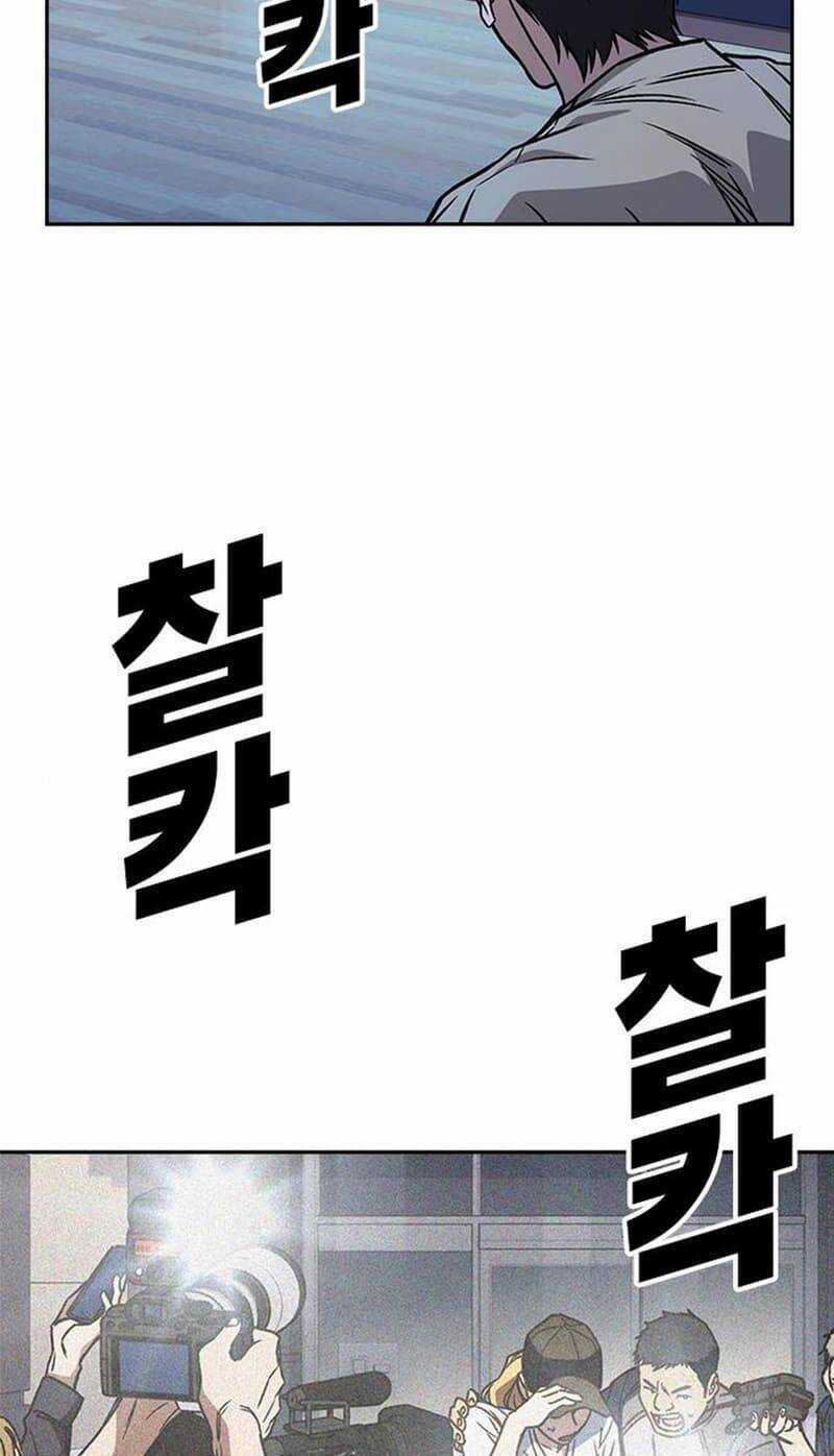 Học Nhóm Chương 169 trang 37