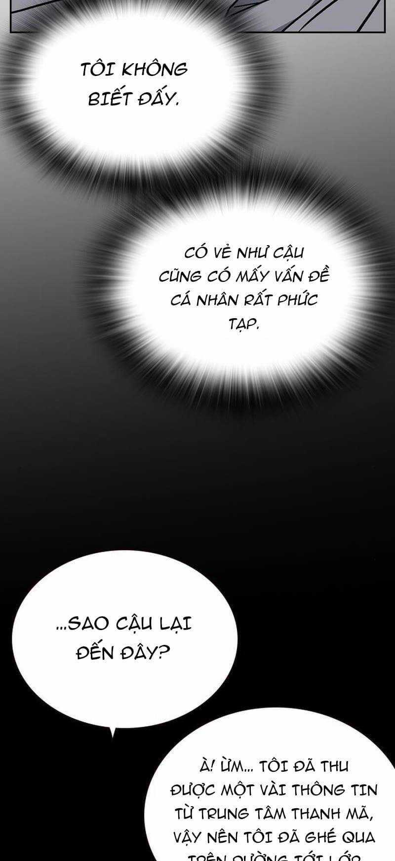 Học Nhóm Chương 169 trang 44