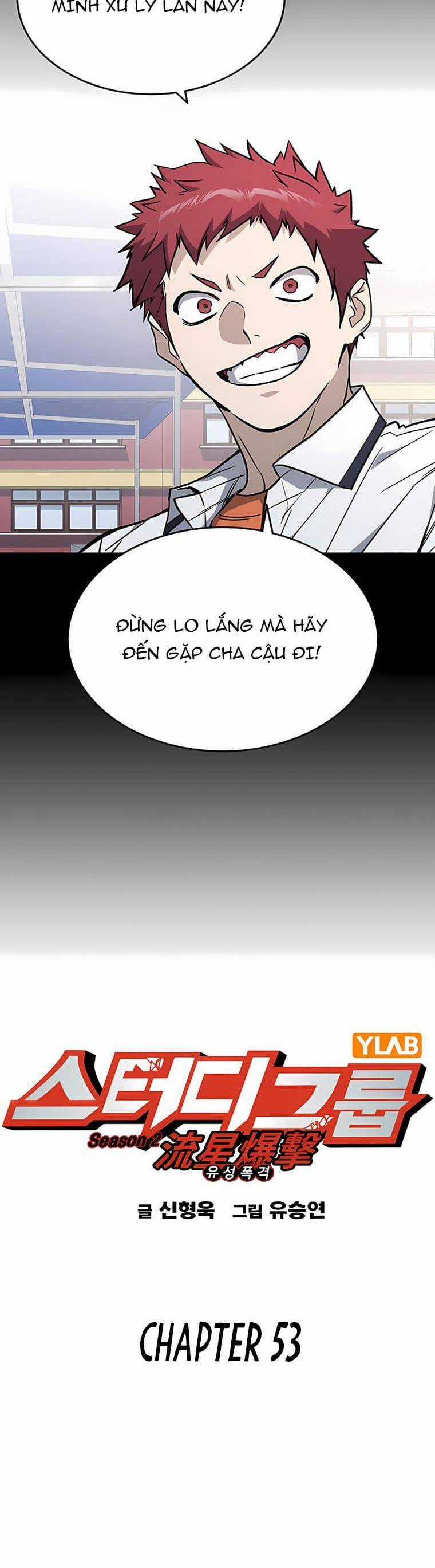 Học Nhóm Chương 171 trang 7