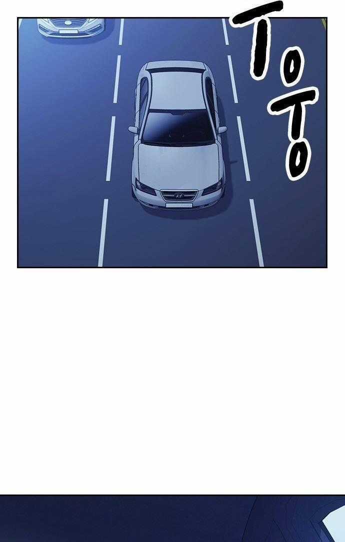 Học Nhóm Chương 172 trang 1