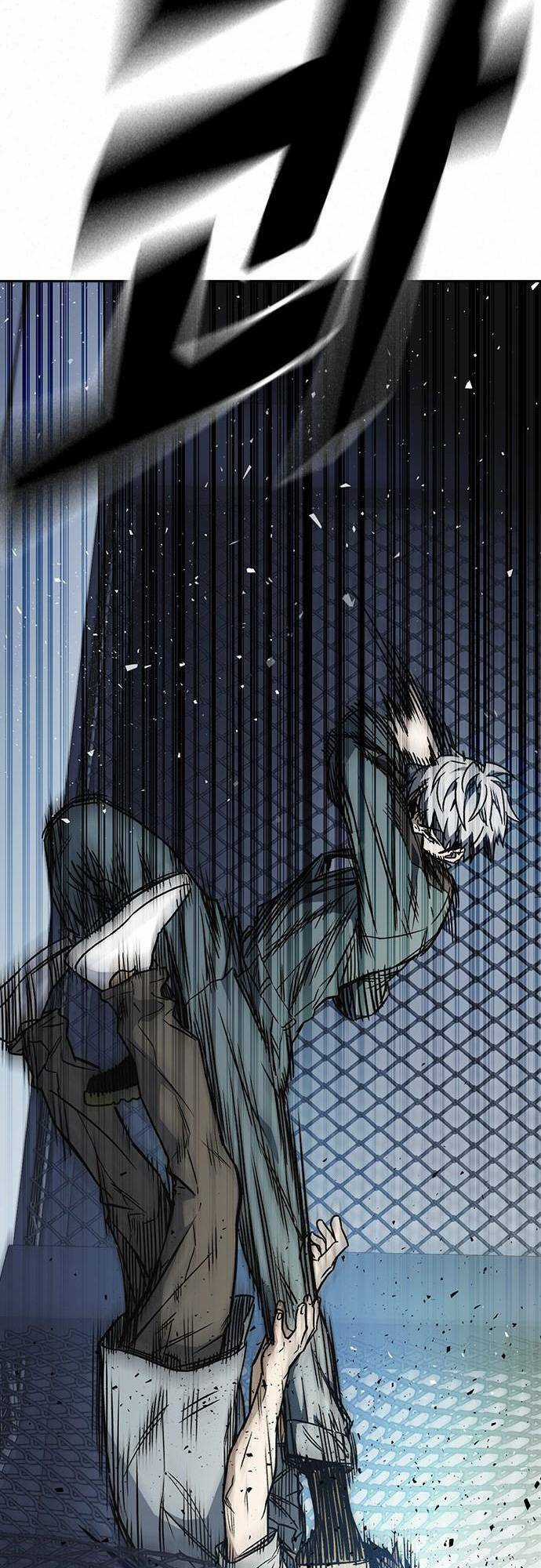 Học Nhóm Chương 174 trang 75