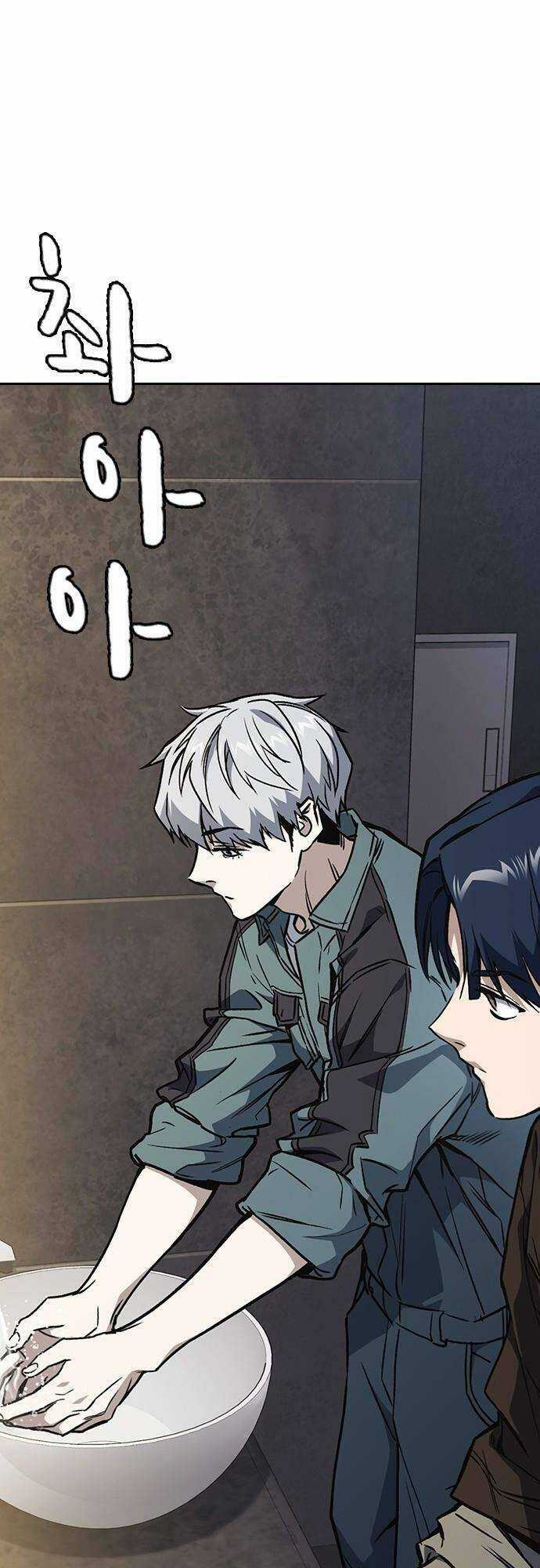 Học Nhóm Chương 175 trang 62