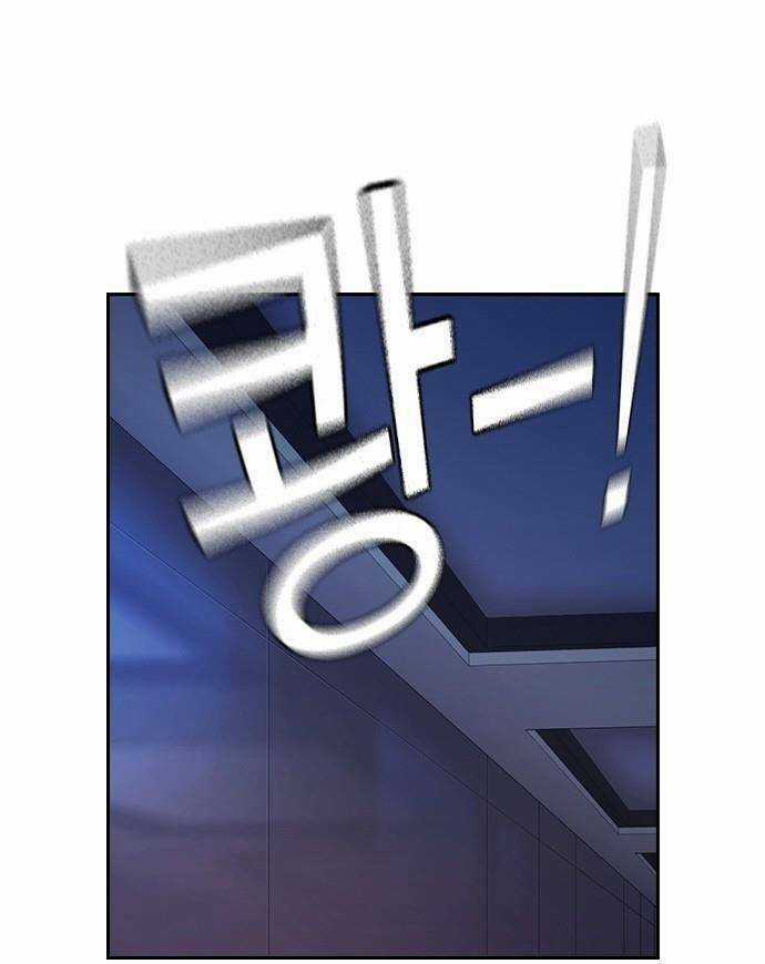 Học Nhóm Chương 177 trang 105