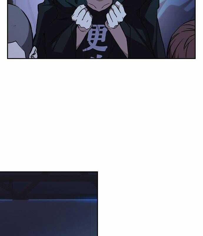 Học Nhóm Chương 179 trang 154