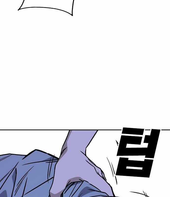 Học Nhóm Chương 179 trang 29