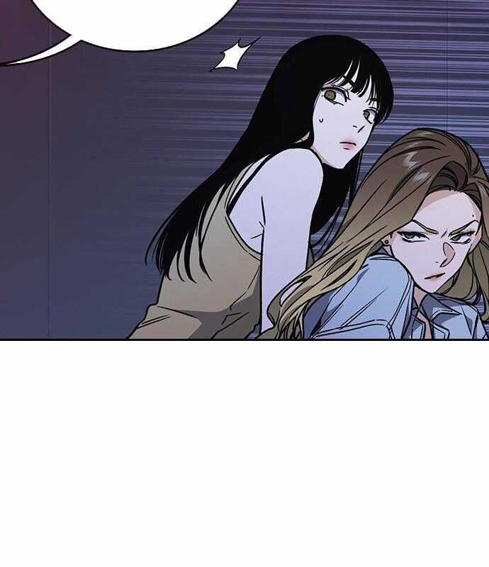 Học Nhóm Chương 179 trang 38