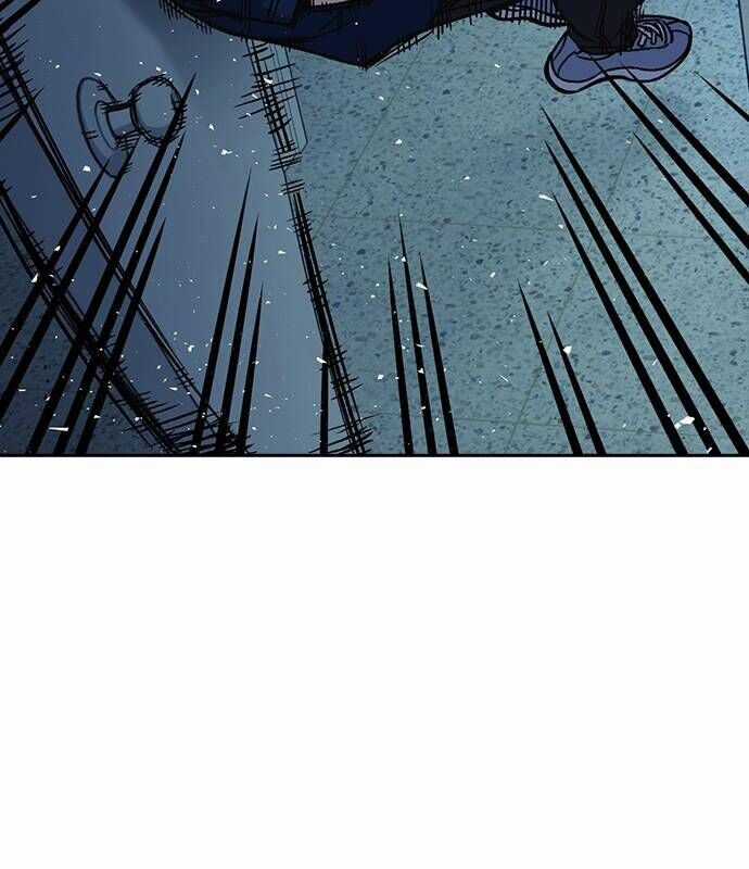 Học Nhóm Chương 179 trang 86