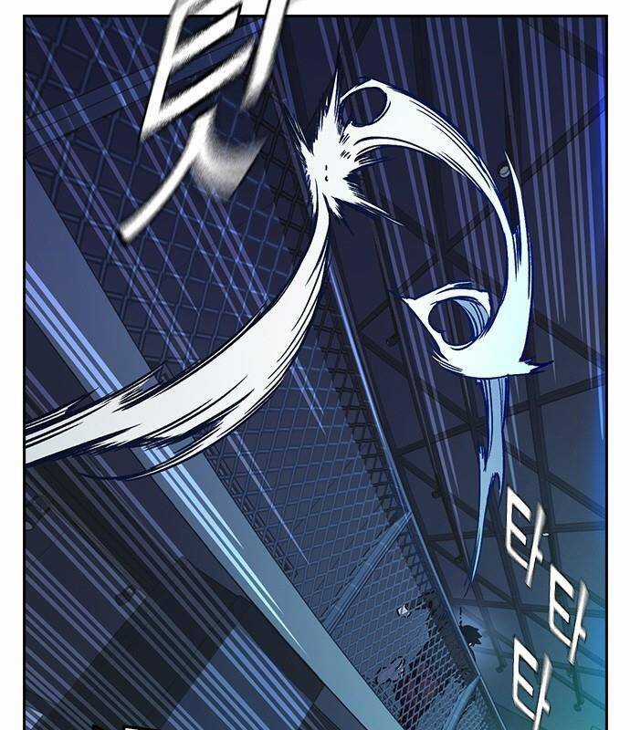 Học Nhóm Chương 180 trang 114