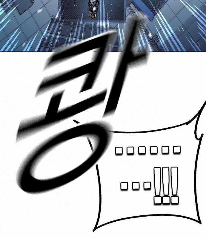 Học Nhóm Chương 180 trang 163