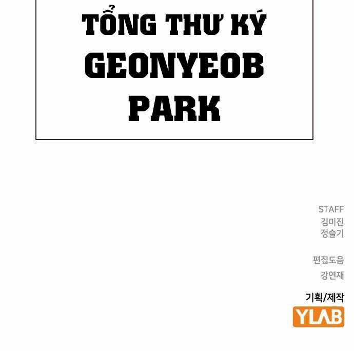 Học Nhóm Chương 180 trang 179