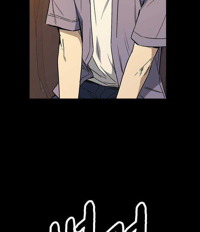 Học Nhóm Chương 180 trang 28