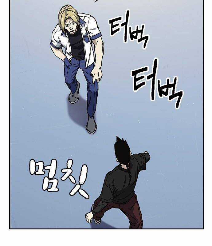 Học Nhóm Chương 180 trang 99